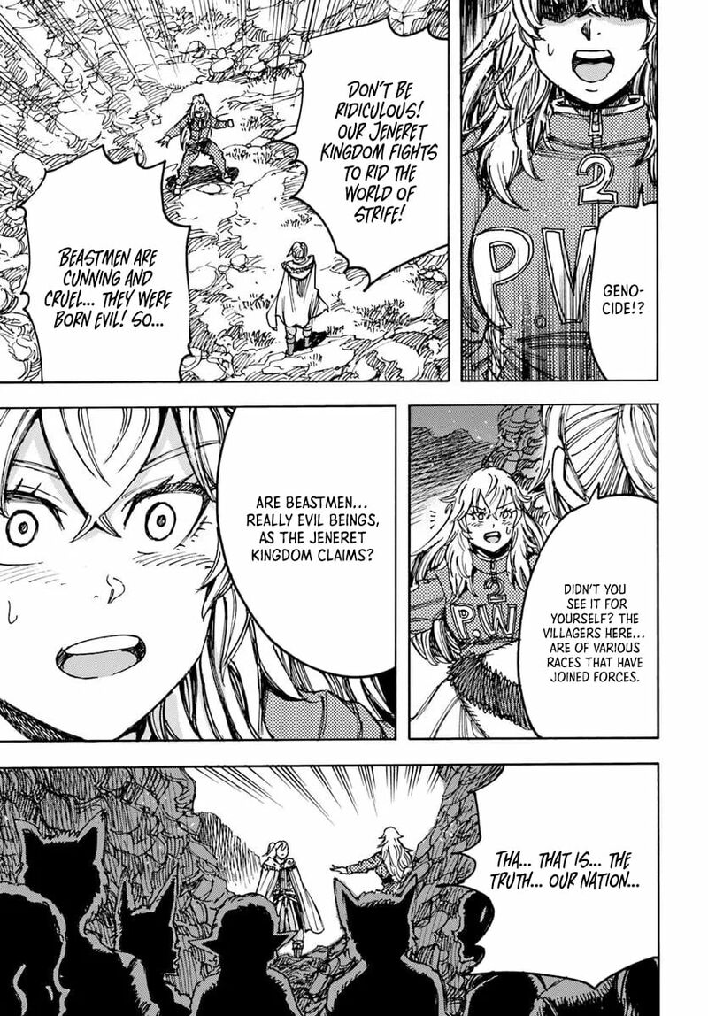Wise man is summoned to another world ~The strongest items were those less desired in inventory~ Chapter 55 - Page 27 in English