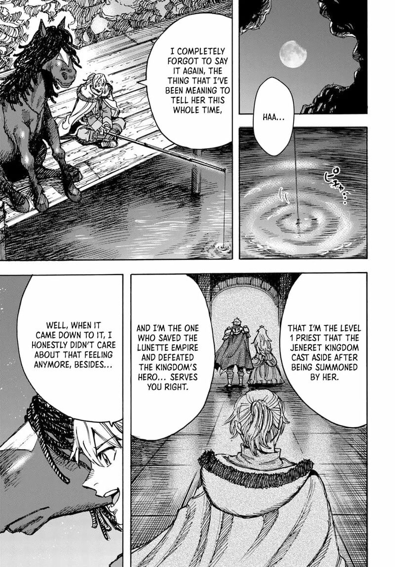 Wise man is summoned to another world ~The strongest items were those less desired in inventory~ Chapter 55 - Page 31 in English