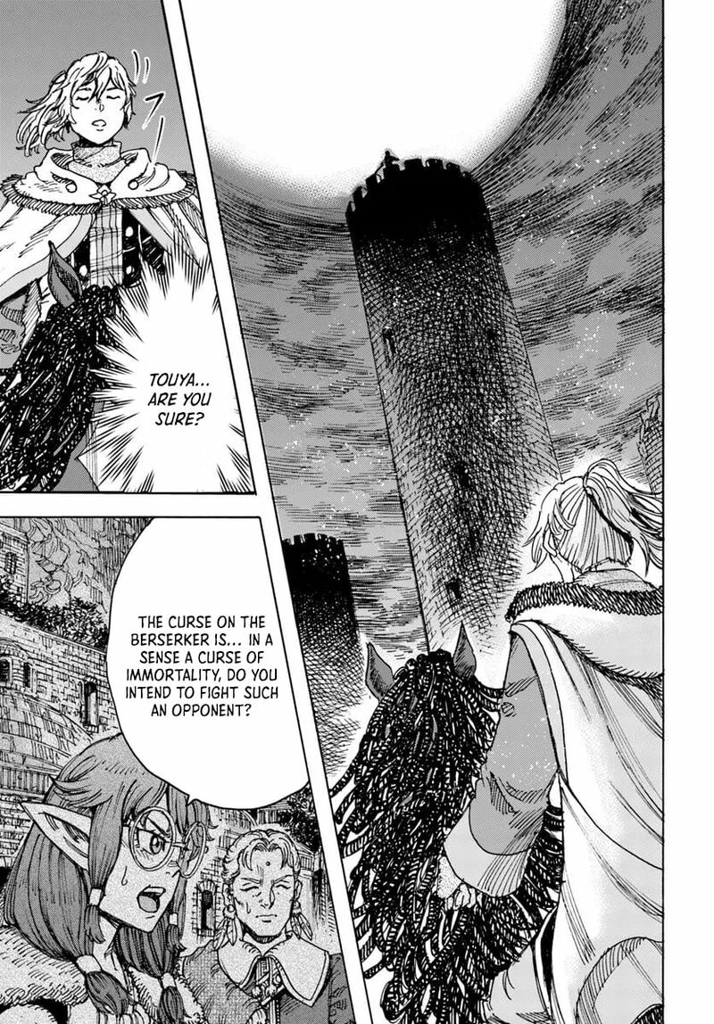 Wise man is summoned to another world ~The strongest items were those less desired in inventory~ Chapter 55 - Page 35 in English