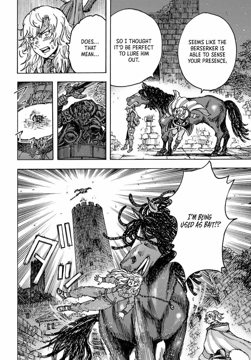 Wise man is summoned to another world ~The strongest items were those less desired in inventory~ Chapter 55 - Page 38 in English