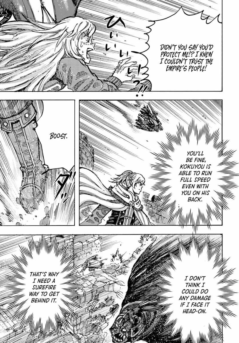 Wise man is summoned to another world ~The strongest items were those less desired in inventory~ Chapter 55 - Page 39 in English