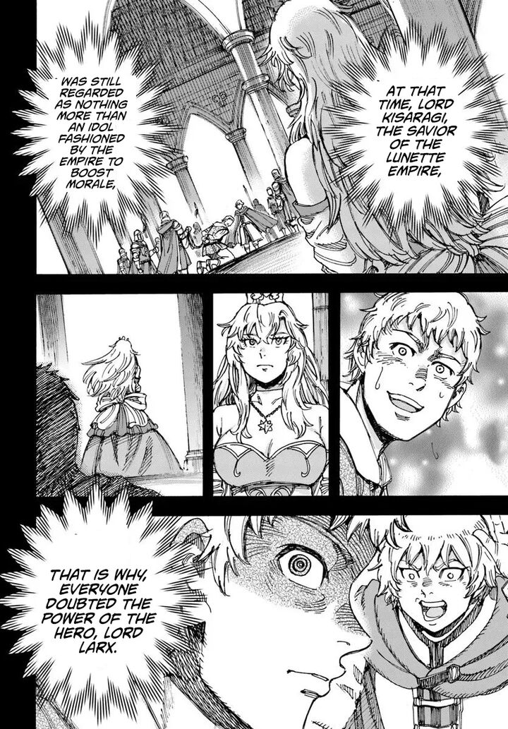 Wise man is summoned to another world ~The strongest items were those less desired in inventory~ Chapter 56 - Page 18 in English