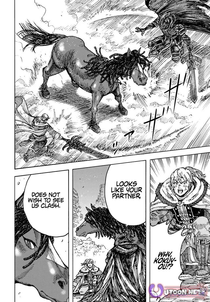 Wise man is summoned to another world ~The strongest items were those less desired in inventory~ Chapter 56 - Page 30 in English