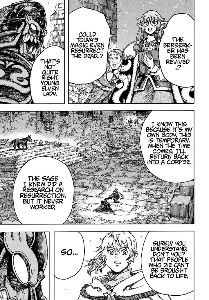 Wise man is summoned to another world ~The strongest items were those less desired in inventory~ Chapter 56 - Page 9 in English
