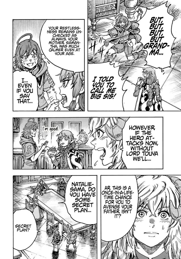 Wise man is summoned to another world ~The strongest items were those less desired in inventory~ Chapter 57.1 - Page 16 in English
