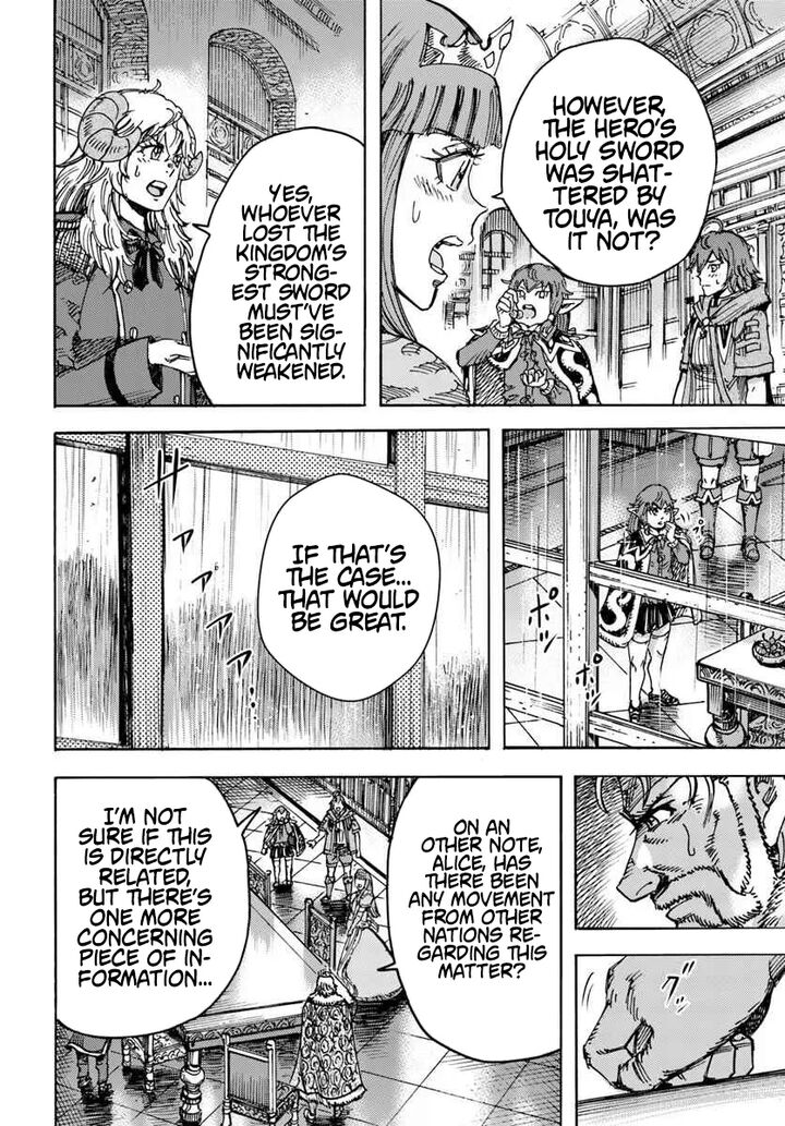 Wise man is summoned to another world ~The strongest items were those less desired in inventory~ Chapter 57.1 - Page 20 in English