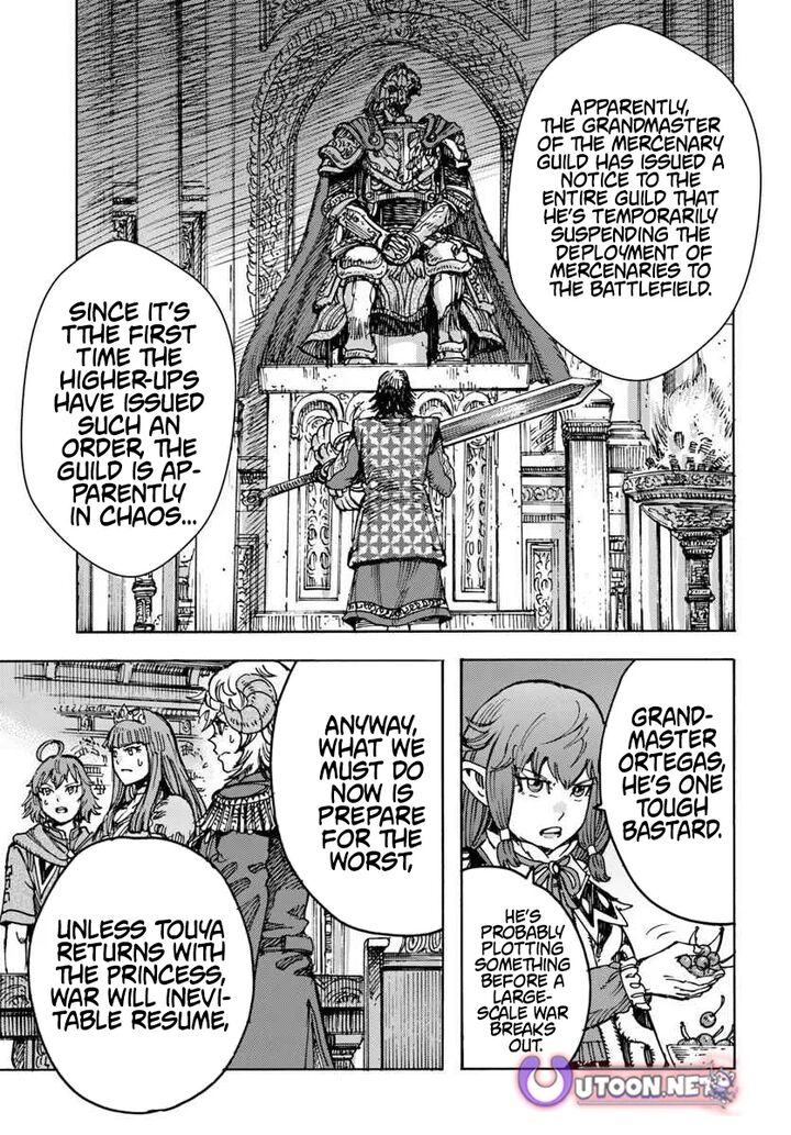 Wise man is summoned to another world ~The strongest items were those less desired in inventory~ Chapter 57.1 - Page 21 in English