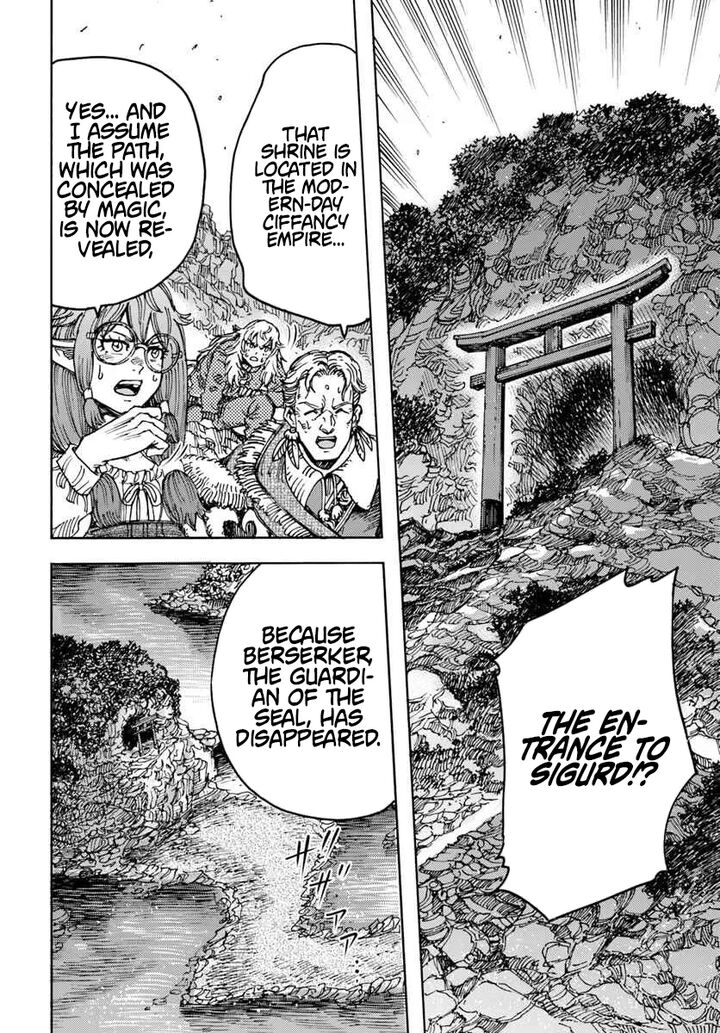Wise man is summoned to another world ~The strongest items were those less desired in inventory~ Chapter 57.1 - Page 8 in English