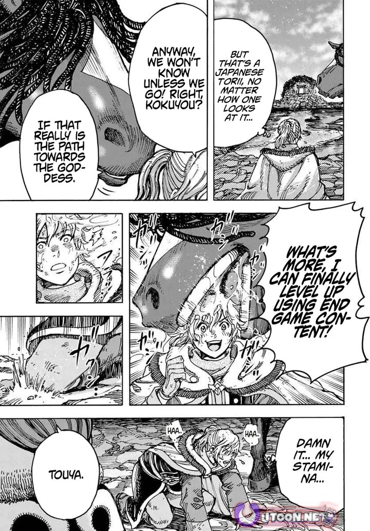 Wise man is summoned to another world ~The strongest items were those less desired in inventory~ Chapter 57.1 - Page 9 in English