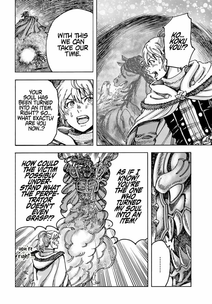 Wise man is summoned to another world ~The strongest items were those less desired in inventory~ Chapter 57.2 - Page 12 in English