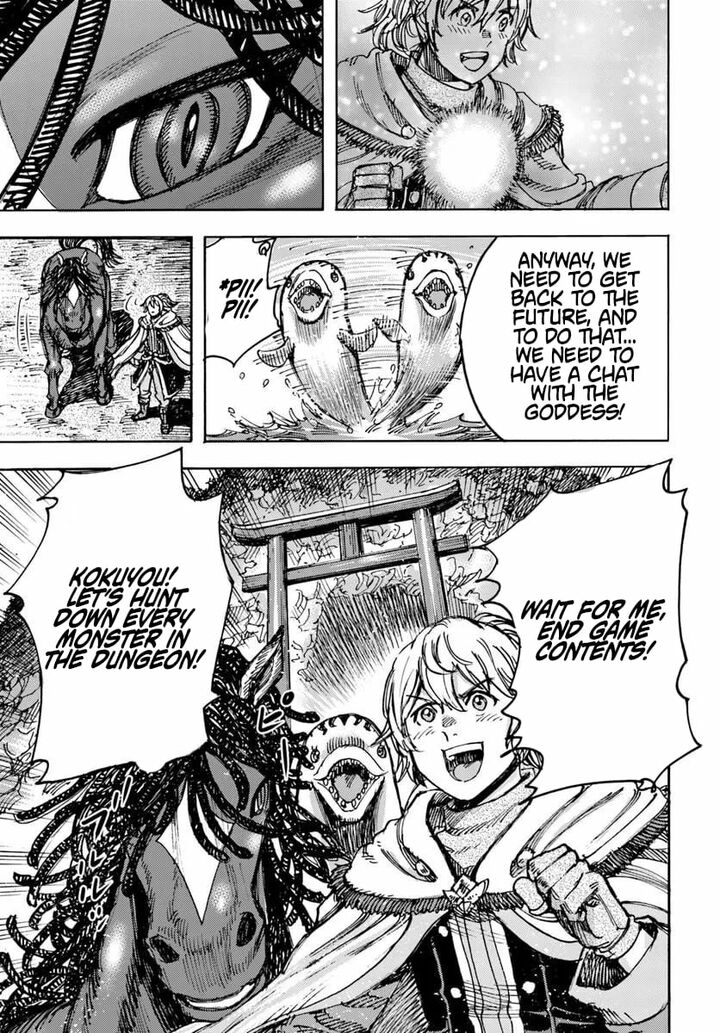 Wise man is summoned to another world ~The strongest items were those less desired in inventory~ Chapter 57.2 - Page 25 in English