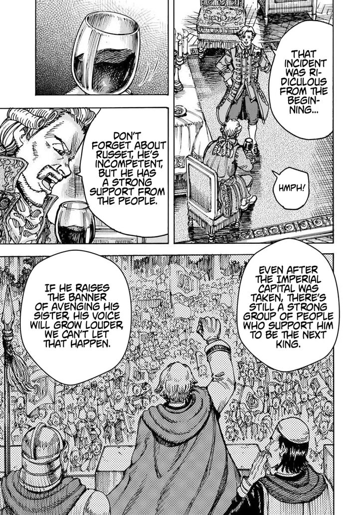 Wise man is summoned to another world ~The strongest items were those less desired in inventory~ Chapter 58.1 - Page 19 in English