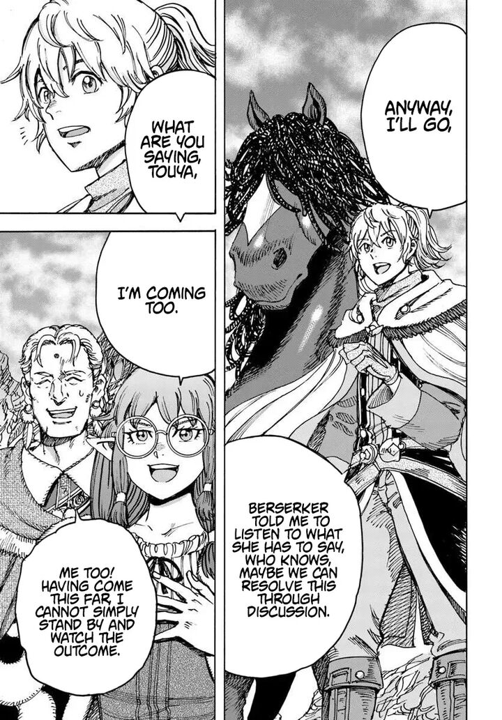 Wise man is summoned to another world ~The strongest items were those less desired in inventory~ Chapter 58.1 - Page 3 in English