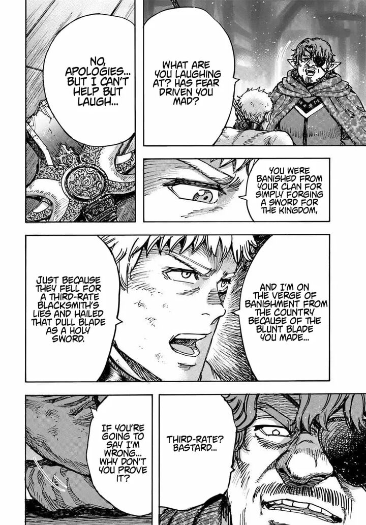 Wise man is summoned to another world ~The strongest items were those less desired in inventory~ Chapter 58.2 - Page 14 in English