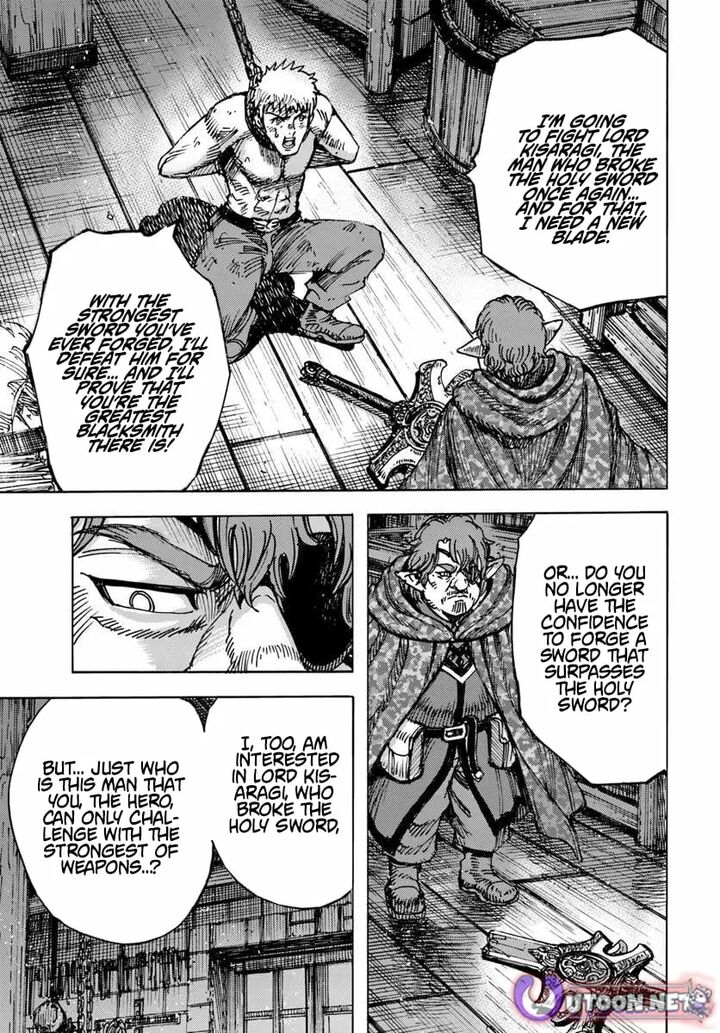 Wise man is summoned to another world ~The strongest items were those less desired in inventory~ Chapter 58.2 - Page 15 in English