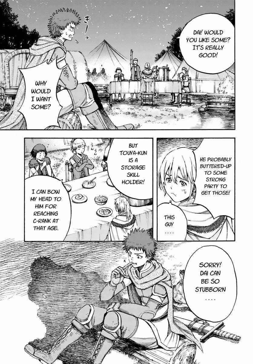 Wise man is summoned to another world ~The strongest items were those less desired in inventory~ Chapter 6 - Page 13 in English