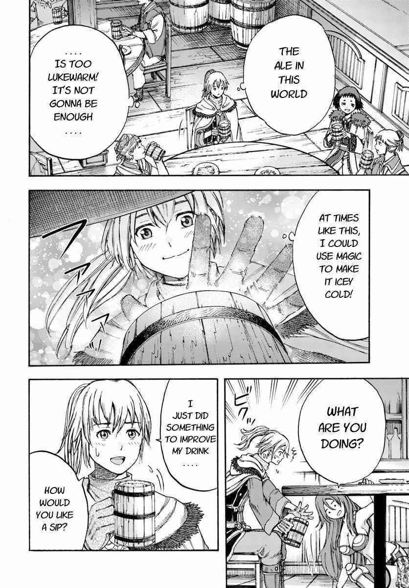 Wise man is summoned to another world ~The strongest items were those less desired in inventory~ Chapter 6 - Page 16 in English