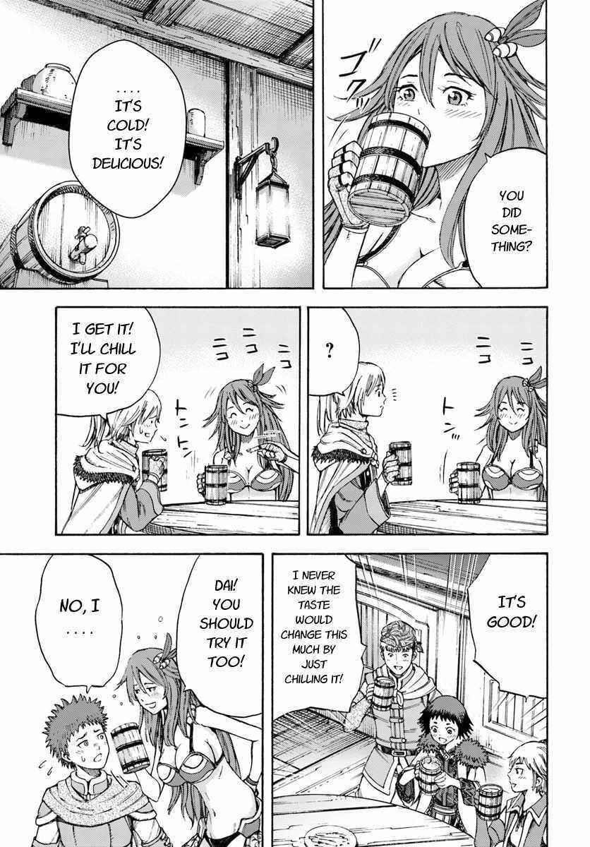 Wise man is summoned to another world ~The strongest items were those less desired in inventory~ Chapter 6 - Page 17 in English