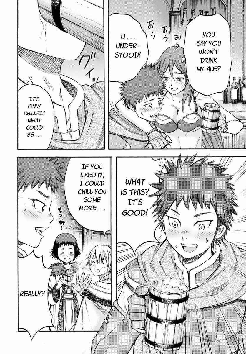 Wise man is summoned to another world ~The strongest items were those less desired in inventory~ Chapter 6 - Page 18 in English