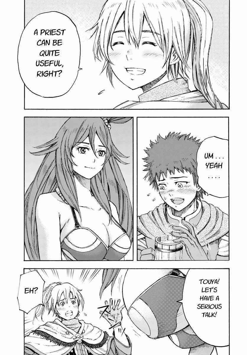 Wise man is summoned to another world ~The strongest items were those less desired in inventory~ Chapter 6 - Page 19 in English