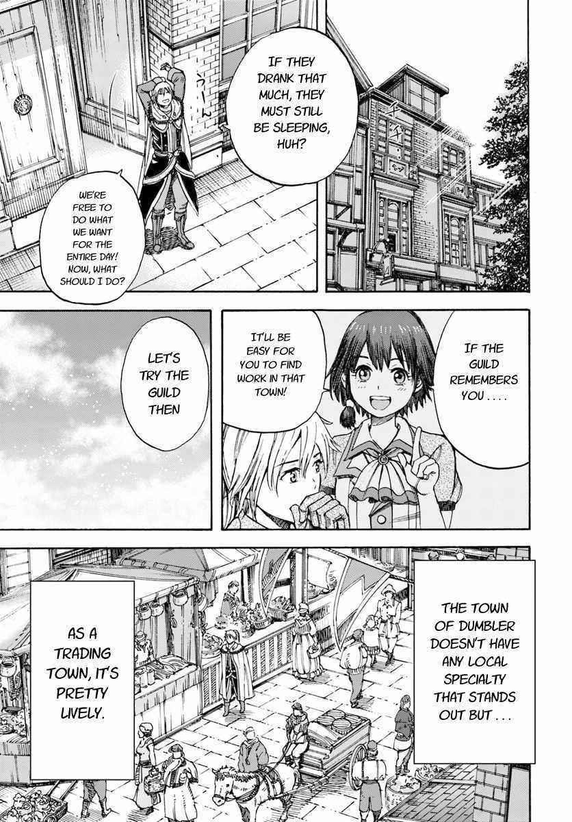 Wise man is summoned to another world ~The strongest items were those less desired in inventory~ Chapter 6 - Page 21 in English