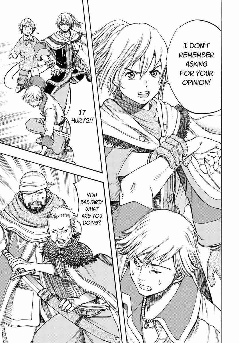 Wise man is summoned to another world ~The strongest items were those less desired in inventory~ Chapter 6 - Page 25 in English