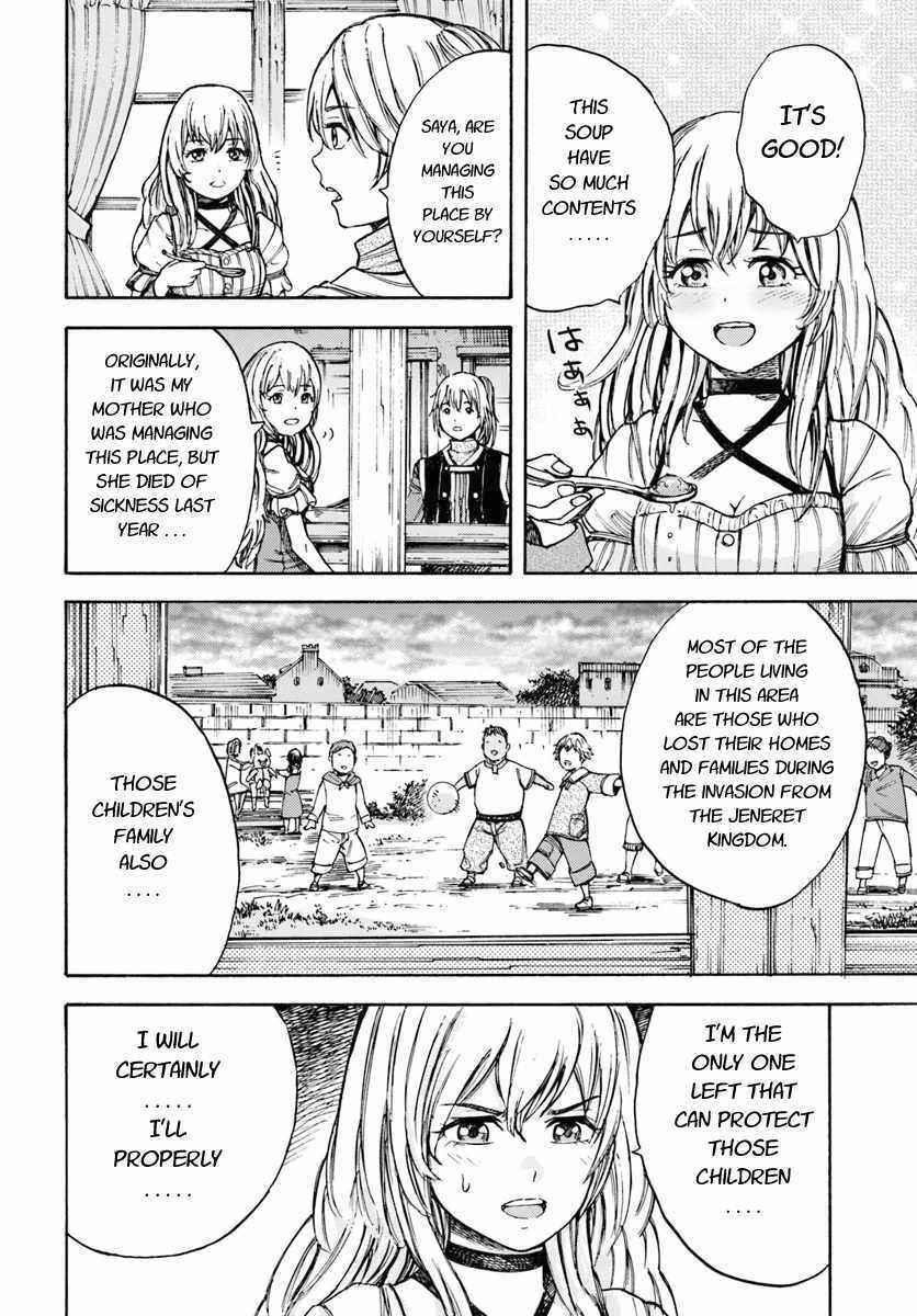 Wise man is summoned to another world ~The strongest items were those less desired in inventory~ Chapter 6 - Page 38 in English