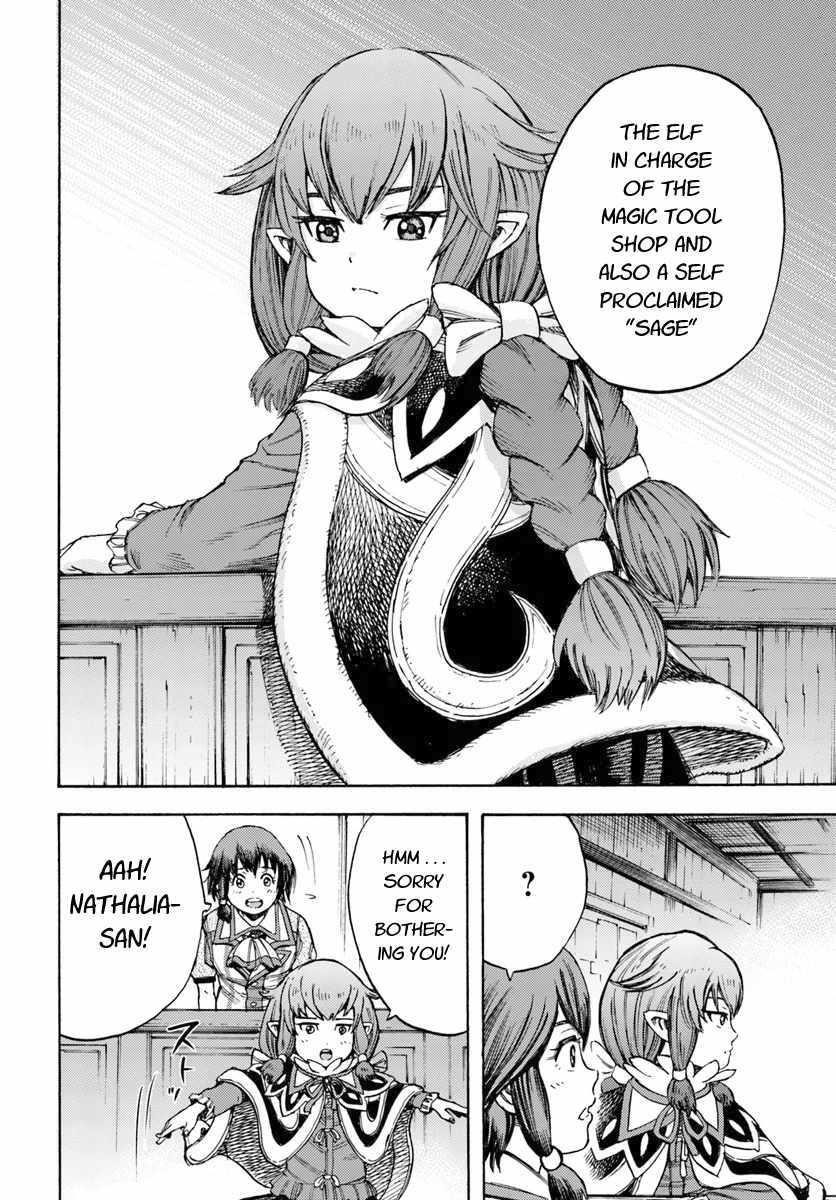 Wise man is summoned to another world ~The strongest items were those less desired in inventory~ Chapter 7 - Page 18 in English