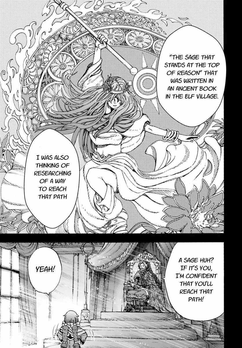 Wise man is summoned to another world ~The strongest items were those less desired in inventory~ Chapter 7 - Page 23 in English