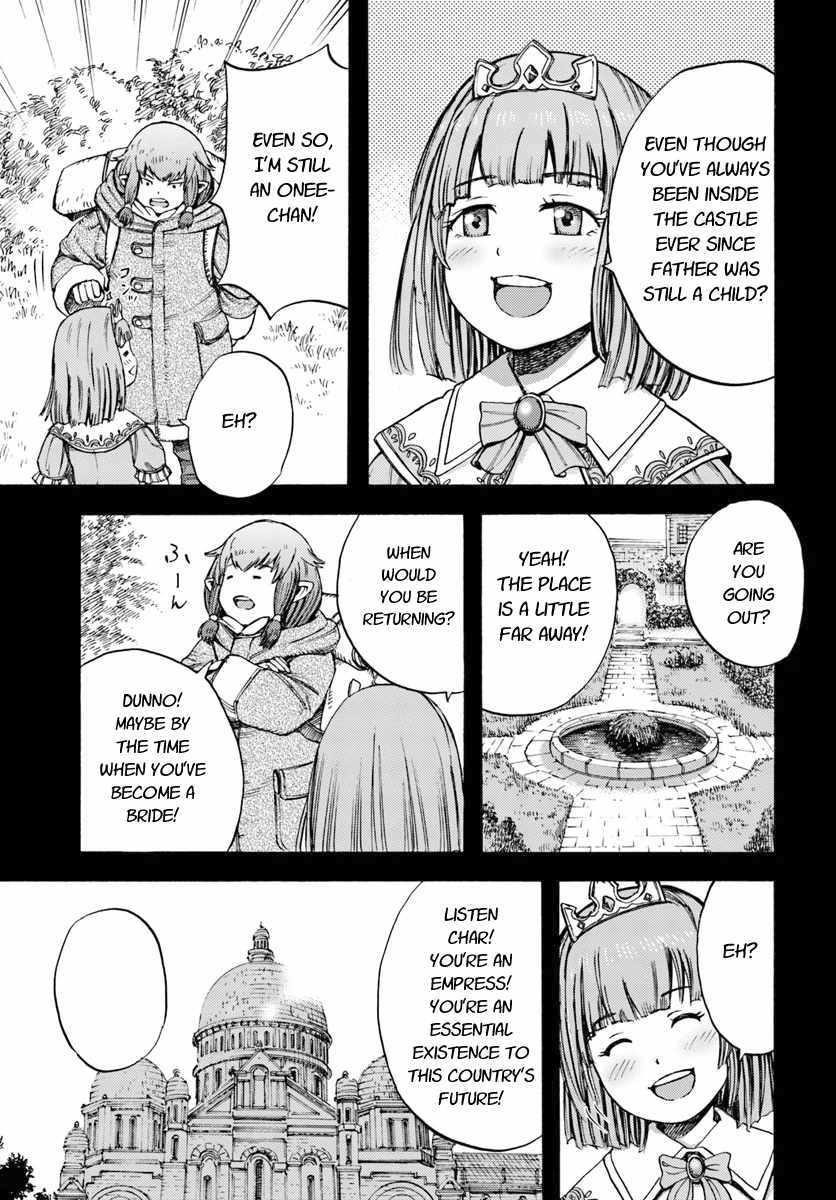 Wise man is summoned to another world ~The strongest items were those less desired in inventory~ Chapter 7 - Page 27 in English
