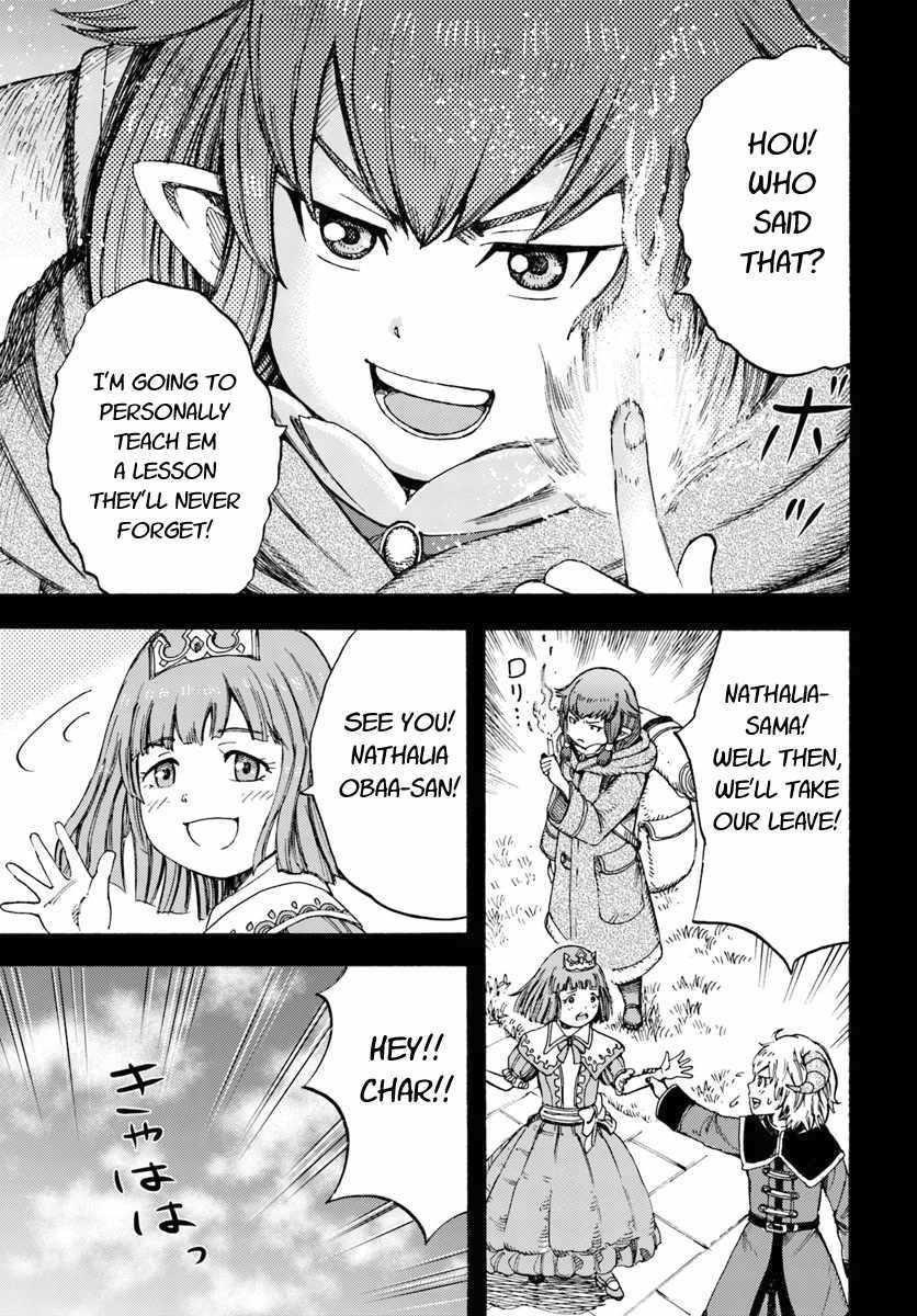 Wise man is summoned to another world ~The strongest items were those less desired in inventory~ Chapter 7 - Page 31 in English