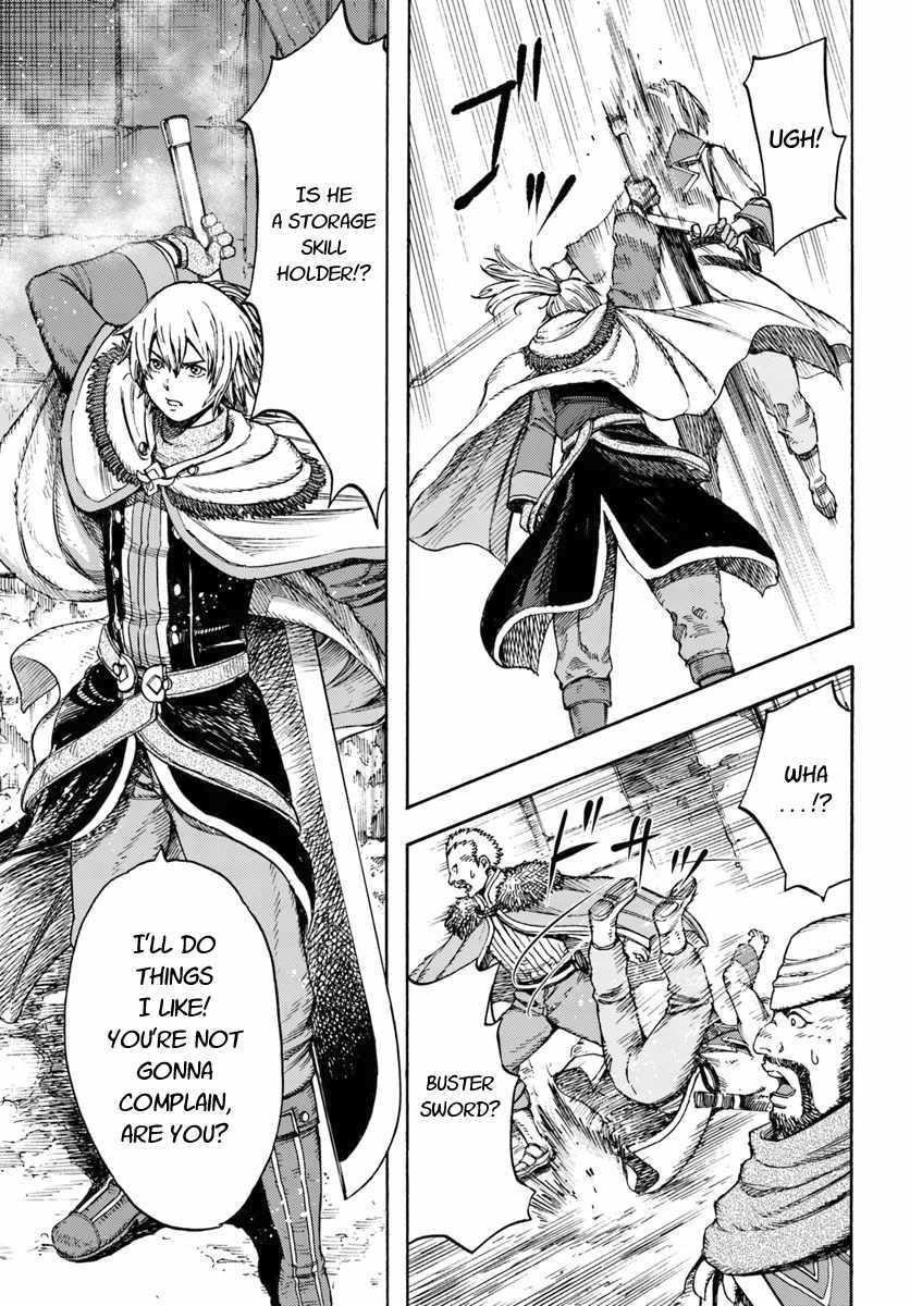 Wise man is summoned to another world ~The strongest items were those less desired in inventory~ Chapter 7 - Page 5 in English