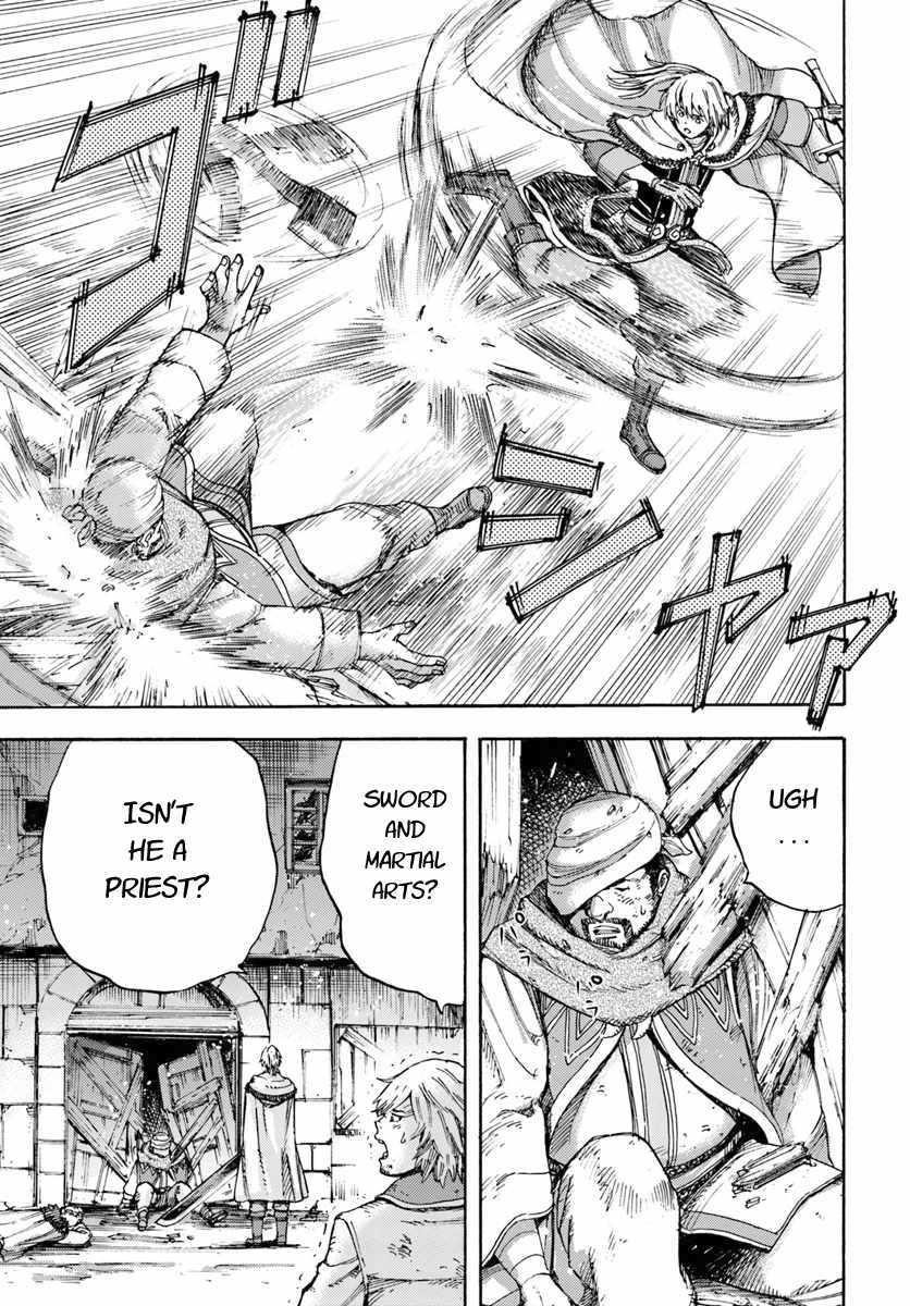 Wise man is summoned to another world ~The strongest items were those less desired in inventory~ Chapter 7 - Page 9 in English
