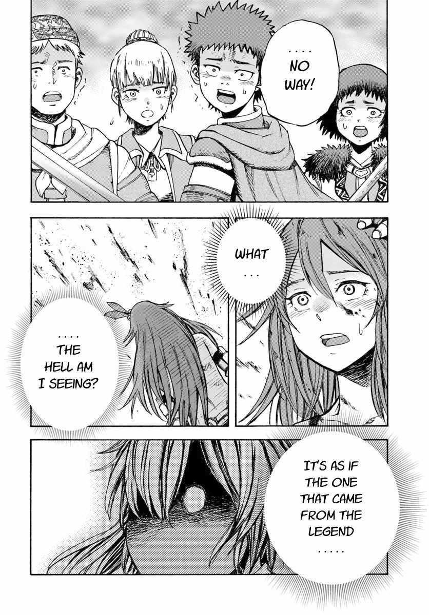 Wise man is summoned to another world ~The strongest items were those less desired in inventory~ Chapter 8 - Page 18 in English