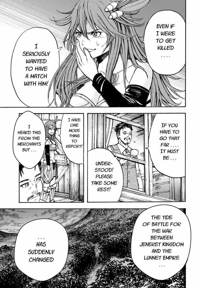Wise man is summoned to another world ~The strongest items were those less desired in inventory~ Chapter 8 - Page 37 in English