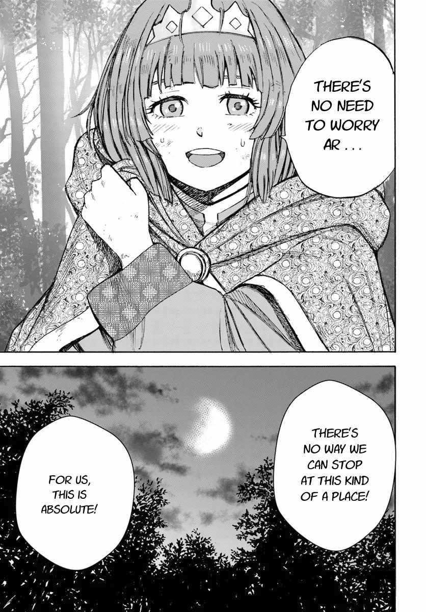 Wise man is summoned to another world ~The strongest items were those less desired in inventory~ Chapter 8 - Page 39 in English