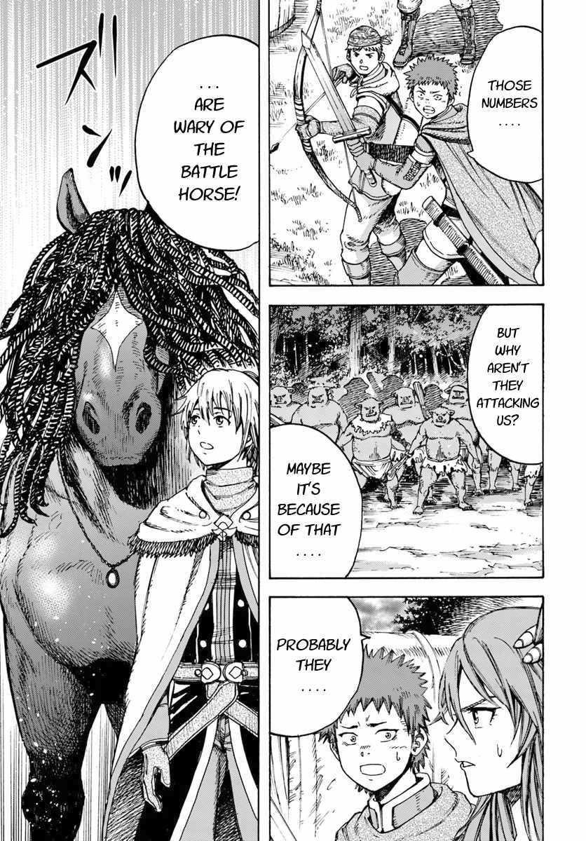 Wise man is summoned to another world ~The strongest items were those less desired in inventory~ Chapter 8 - Page 5 in English