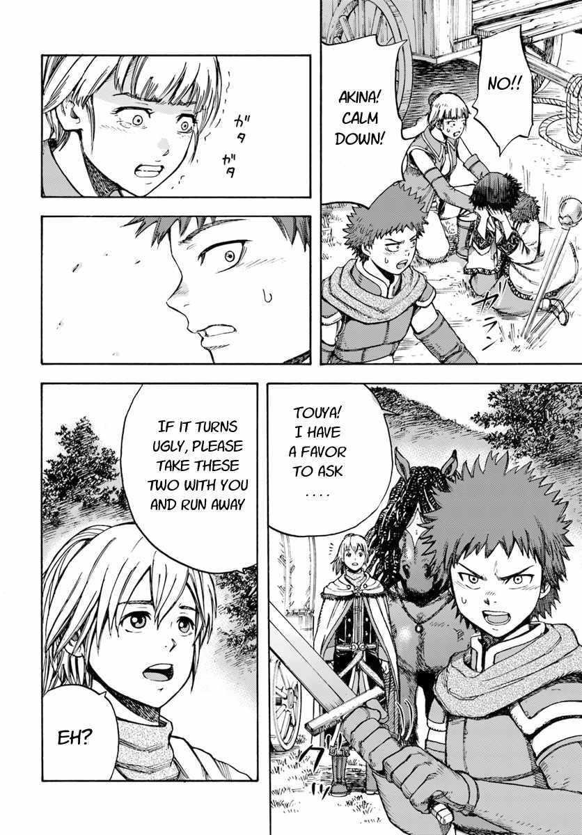 Wise man is summoned to another world ~The strongest items were those less desired in inventory~ Chapter 8 - Page 8 in English