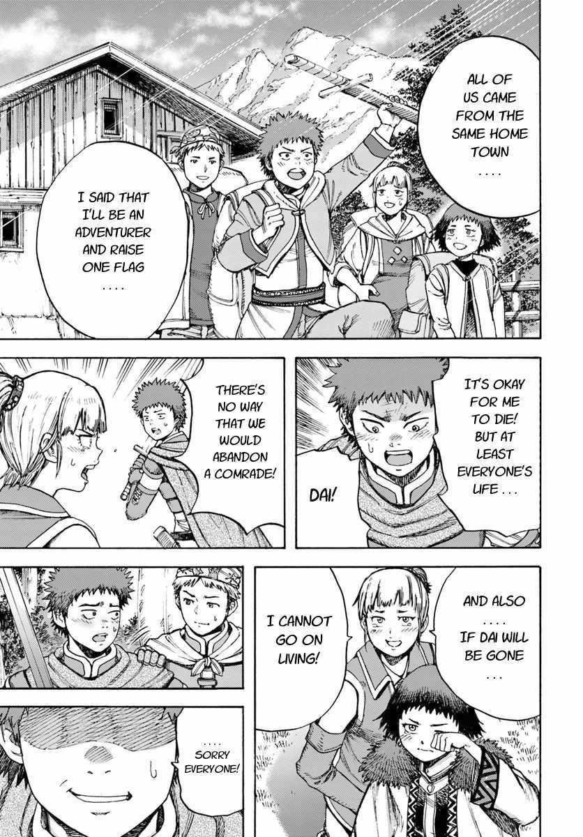 Wise man is summoned to another world ~The strongest items were those less desired in inventory~ Chapter 8 - Page 9 in English