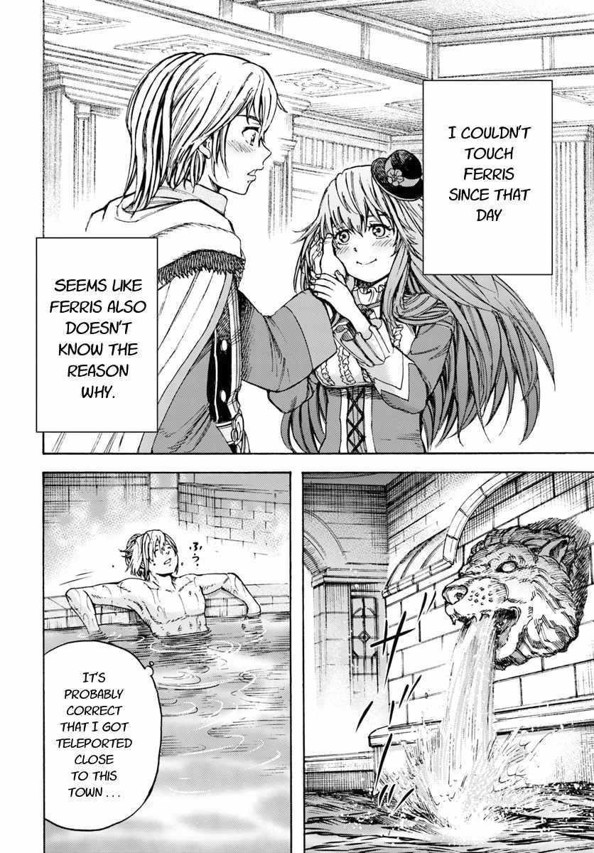 Wise man is summoned to another world ~The strongest items were those less desired in inventory~ Chapter 9 - Page 10 in English