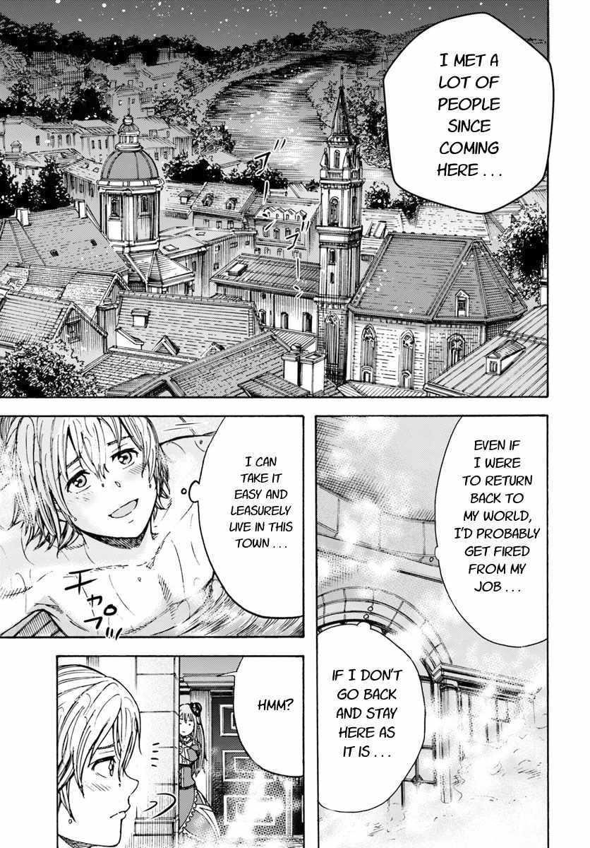 Wise man is summoned to another world ~The strongest items were those less desired in inventory~ Chapter 9 - Page 11 in English