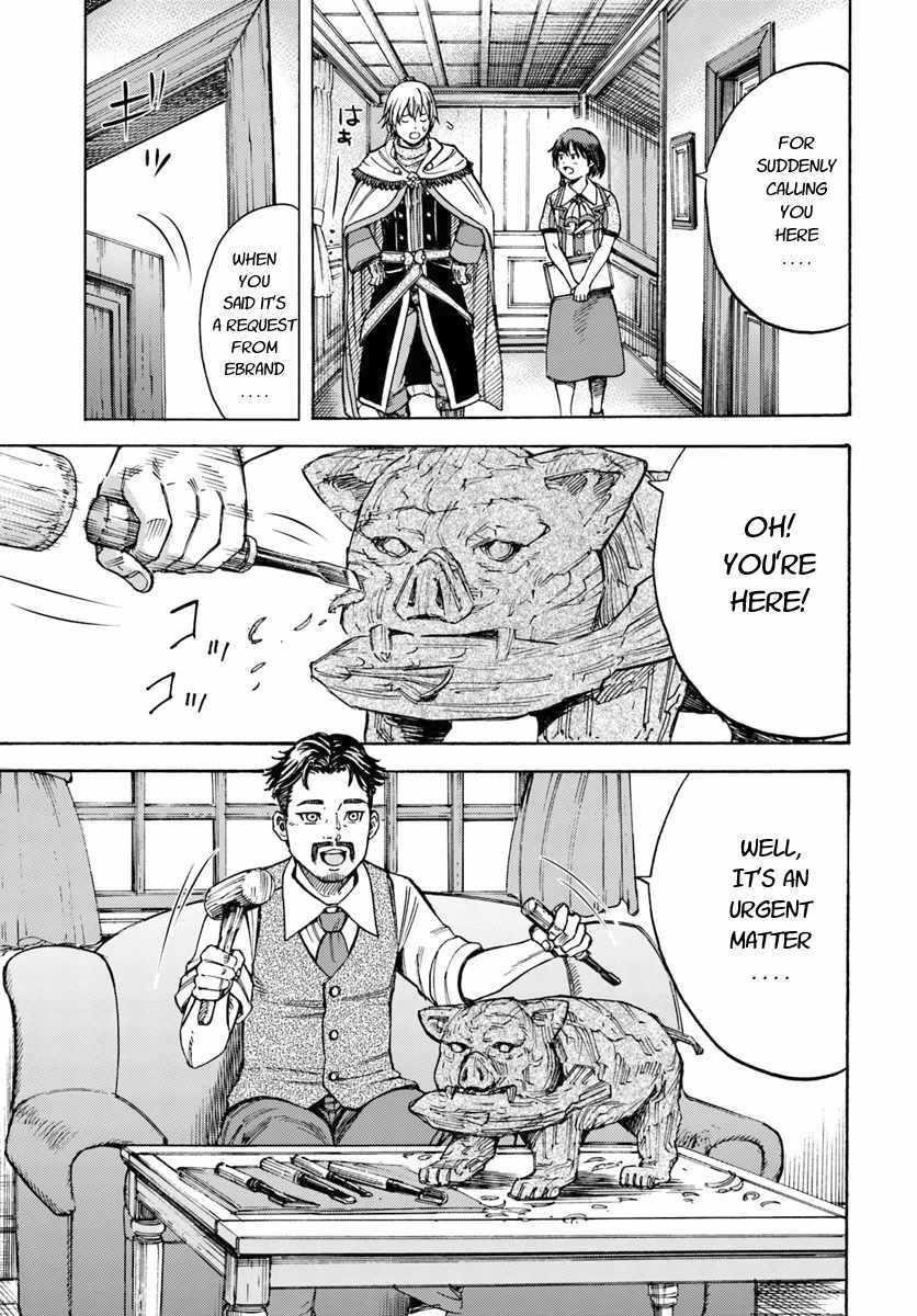 Wise man is summoned to another world ~The strongest items were those less desired in inventory~ Chapter 9 - Page 13 in English