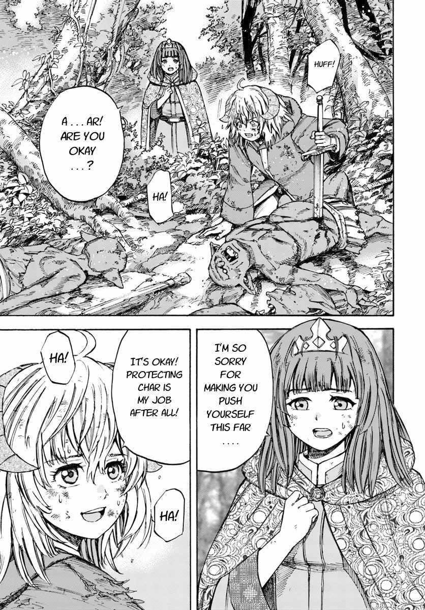 Wise man is summoned to another world ~The strongest items were those less desired in inventory~ Chapter 9 - Page 17 in English