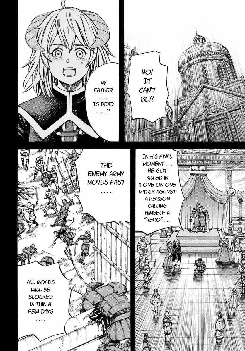 Wise man is summoned to another world ~The strongest items were those less desired in inventory~ Chapter 9 - Page 22 in English