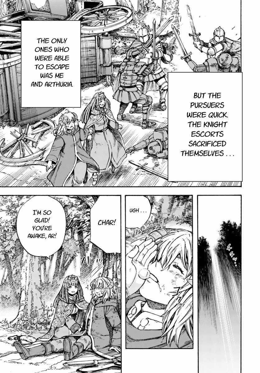 Wise man is summoned to another world ~The strongest items were those less desired in inventory~ Chapter 9 - Page 25 in English