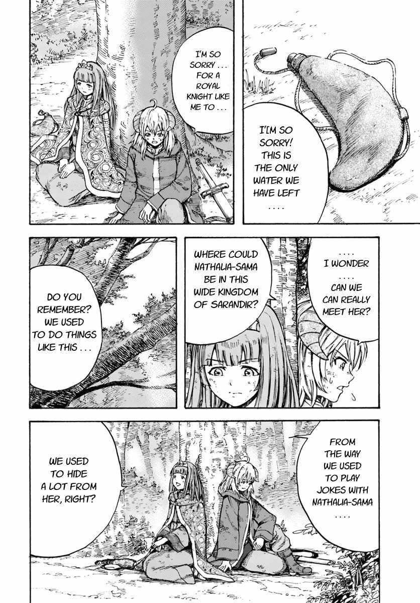 Wise man is summoned to another world ~The strongest items were those less desired in inventory~ Chapter 9 - Page 26 in English