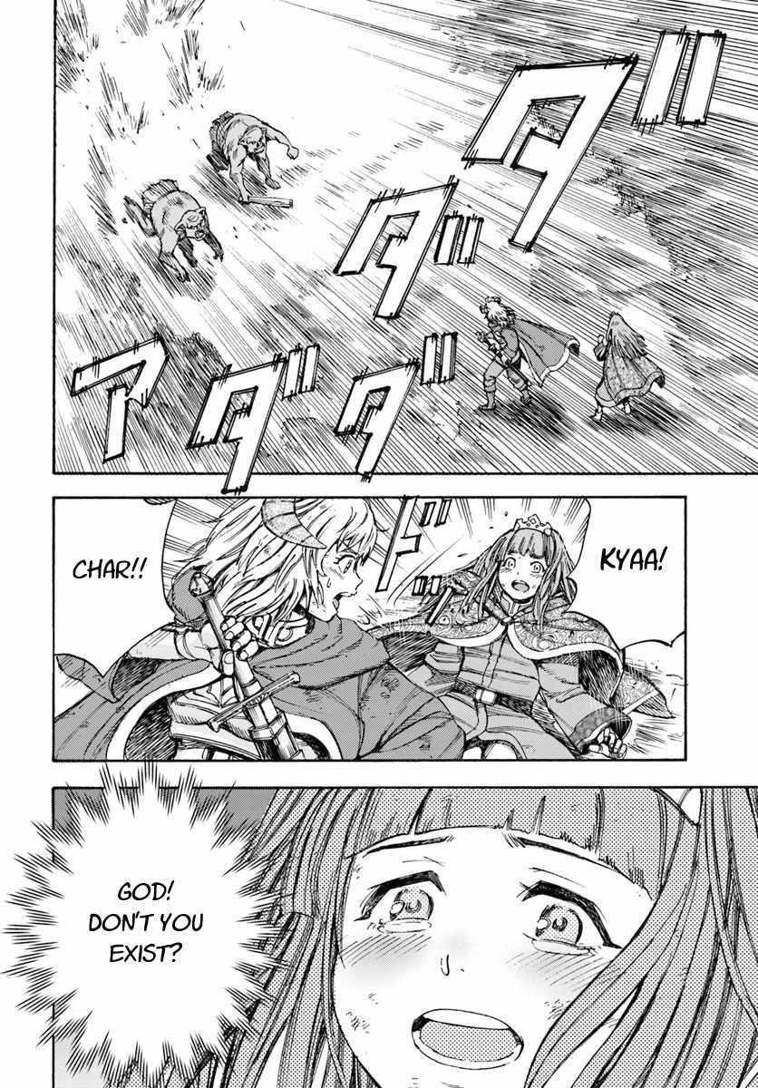 Wise man is summoned to another world ~The strongest items were those less desired in inventory~ Chapter 9 - Page 32 in English