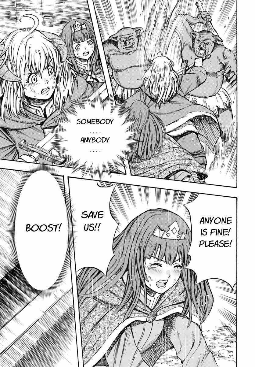 Wise man is summoned to another world ~The strongest items were those less desired in inventory~ Chapter 9 - Page 33 in English