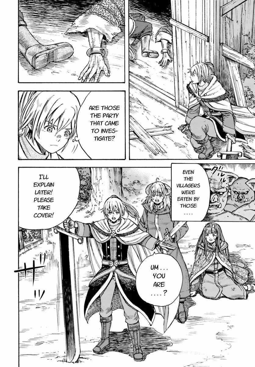 Wise man is summoned to another world ~The strongest items were those less desired in inventory~ Chapter 9 - Page 36 in English