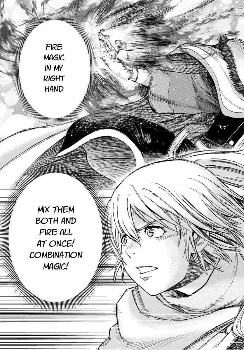 Wise man is summoned to another world ~The strongest items were those less desired in inventory~ Chapter 9 - Page 39 in English